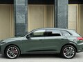 2026 Audi Q5 L III (GU), зелёный - вид 7