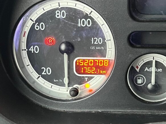 2008 DAF XF 105, белый, 2000000 рублей - вид 9