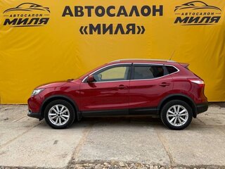 2016 Nissan Qashqai II, красный, 1530000 рублей, вид 2