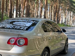2008 Volkswagen Passat B6, бежевый, 750000 рублей, вид 5
