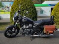 2024 Royal Enfield Super Meteor, чёрный, 550000 рублей - вид 5