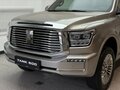 2026 Tank 500 I, серебристый, 8449000 рублей - вид 7