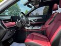 2023 Jetour X70+ I, белый, 1205000 рублей - вид 7