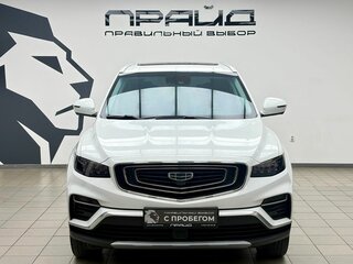 2023 Geely Atlas Pro, белый, 2090000 рублей, вид 2