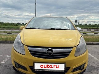2008 Opel Corsa D, жёлтый, 310000 рублей, вид 2
