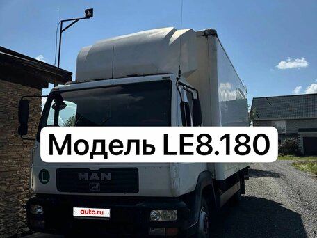 2004 MAN G 90, белый, 1550000 рублей, вид 1
