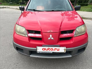 2002 Mitsubishi Outlander I, красный, 490000 рублей, вид 1