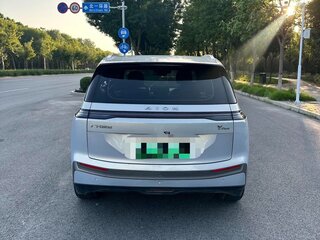 2025 Aion Y Plus 49.75 kWh, голубой, 1671001 рублей, вид 5