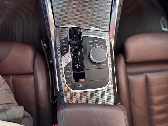 2021 BMW 4 серии 420i G22, G23, G26, белый, 5400000 рублей - вид 26