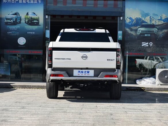 2026 Nissan Frontier Pro, белый - вид 24