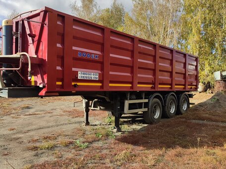 2017 Bodex Полуприцепы самосвалы, пурпурный, 2900000 рублей, вид 5