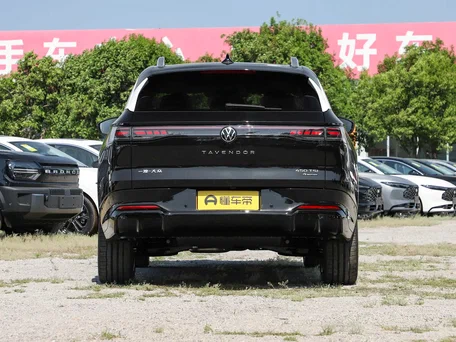 2026 Volkswagen Tavendor I, белый, 4760000 рублей, вид 2