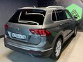 2021 Volkswagen Tiguan II Рестайлинг, серый - вид 5
