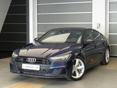 Audi A7 II (4K)