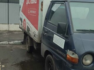 2009 Hyundai Porter, синий, 410000 рублей, вид 3