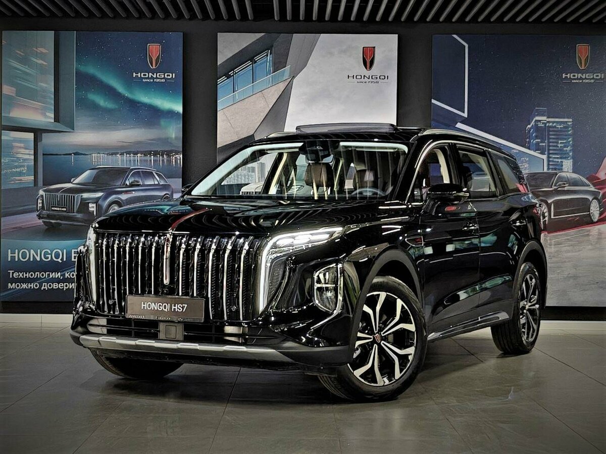 Открыть фотографии: Hongqi HS7 II