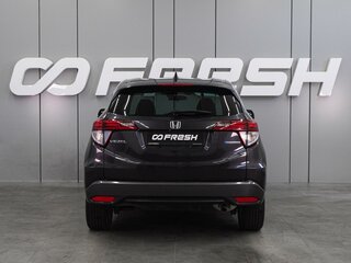 2014 Honda Vezel I, фиолетовый, 1358000 рублей, вид 4