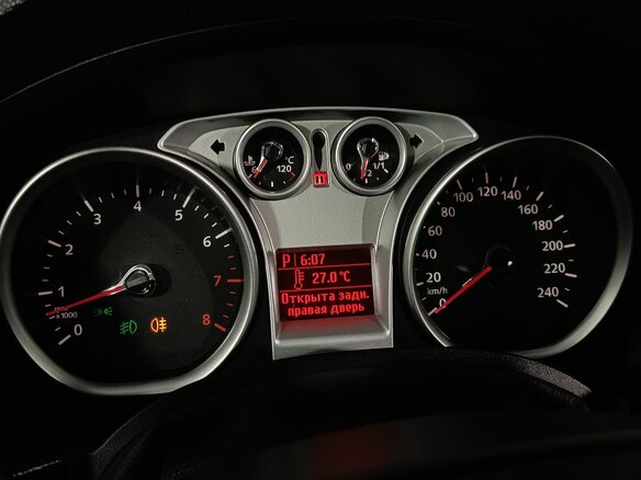 2011 Ford Kuga I, белый, 920000 рублей - вид 12