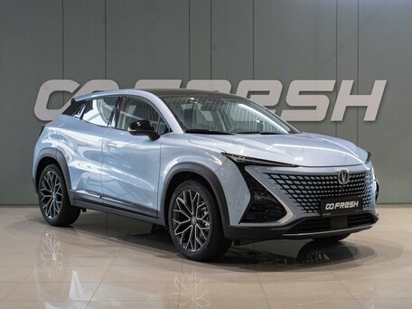 Changan UNI-T I