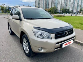 2008 Toyota RAV4 III (XA30), бежевый, 1348000 рублей, вид 4