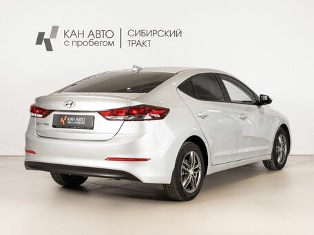 2017 Hyundai Elantra VI (AD), серебристый, 1295000 рублей, вид 3