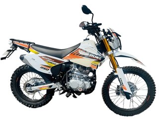 2026 Sycmmc 250, белый, 95900 рублей, вид 1