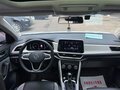 2023 Volkswagen T-Roc I Рестайлинг, белый, 1890000 рублей - вид 10