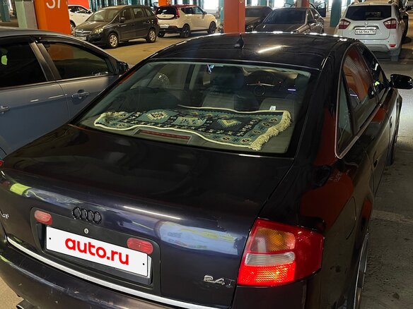 2003 Audi A6 II (C5) Рестайлинг, синий, 598000 рублей - вид 13