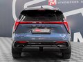 2024 Geely Atlas II, синий - вид 3