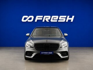 2017 Mercedes-Benz S-Класс 400 d VI (W222, C217) Рестайлинг, серый, 5539050 рублей, вид 3