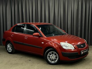 2009 Kia Rio II, красный, 378888 рублей, вид 2