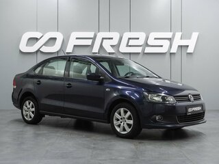 2013 Volkswagen Polo V, синий, 939000 рублей, вид 1