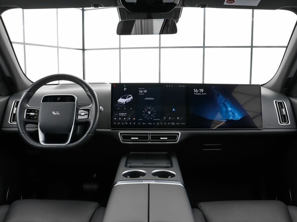 2023 Li Auto (Lixiang) L7 I, белый, 5599000 рублей - вид 12