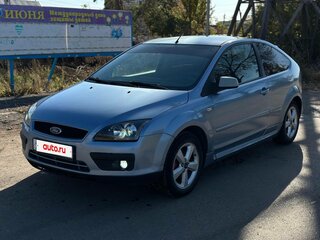 2005 Ford Focus II, голубой, 380000 рублей, вид 2