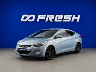 2012 Hyundai Elantra V (MD), голубой, 999999 рублей, вид 5