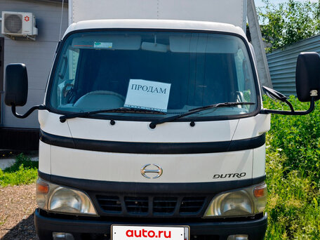 2005 Hino Series 300 (Dutro), белый, 1950000 рублей, вид 1