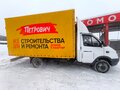 2014 ГАЗ ГАЗель (3302), белый, 955000 рублей - вид 9