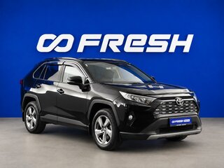 2020 Toyota RAV4 V (XA50), чёрный, 3440444 рублей, вид 1