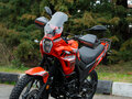 2026 Loncin MS250, белый, 176000 рублей - вид 8