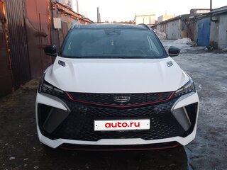 2024 Geely Coolray I Рестайлинг, белый, 2600000 рублей, вид 1