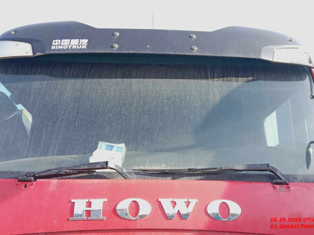 2022 Sinotruk Howo ZZ3327, красный, 3614930 рублей, вид 2