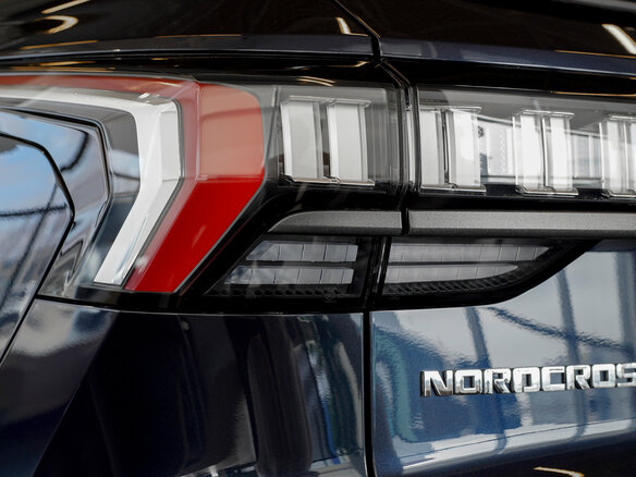 2026 Nordcross 001, синий, 7130000 рублей - вид 14