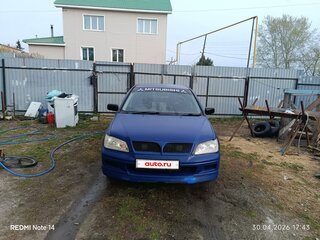2001 Mitsubishi Lancer Cedia IX, синий, 700000 рублей, вид 2