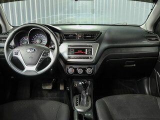 2016 Kia Rio III Рестайлинг, коричневый, 959000 рублей, вид 5