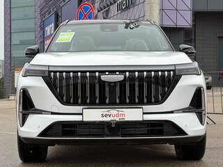 2025 Geely Atlas II, белый, 3397000 рублей, вид 5