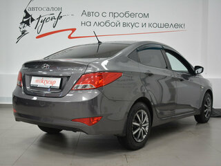 2015 Hyundai Solaris I Рестайлинг, серый, 869000 рублей, вид 4
