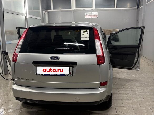 2005 Ford C-MAX I, серебристый, 550000 рублей - вид 3