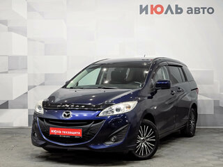 Mazda 5 II (CW)