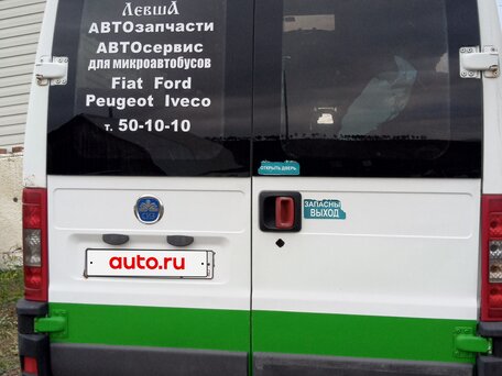 2010 Fiat Professional Ducato, белый, 500000 рублей, вид 5