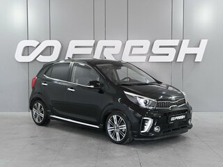 Kia Morning III
